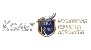 Мка Кельт